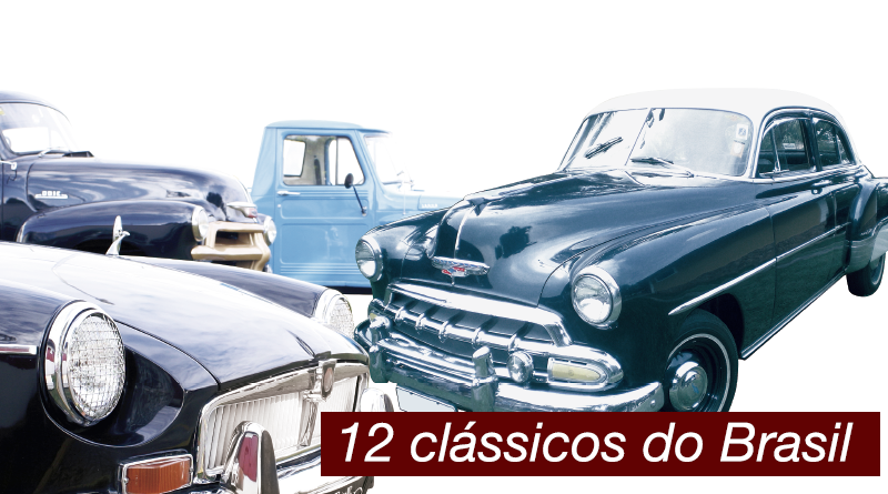 12 clássicos do Brasil